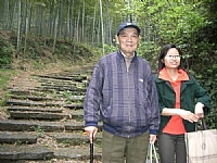 ��������2005.4��