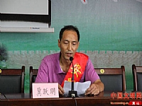 ��Ծ����2013.7��