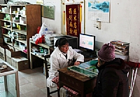 ���ݻ���2014.9��